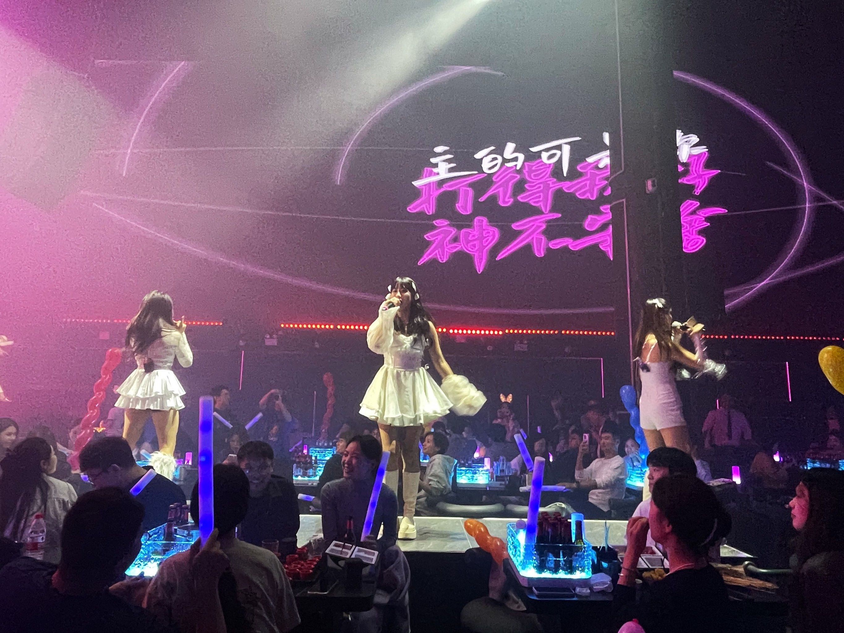 沧州商务ktv解释-肃宁县ktv预定